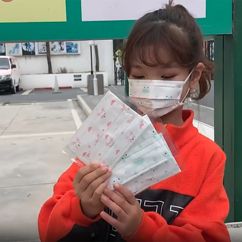 QQ截图20250522133040