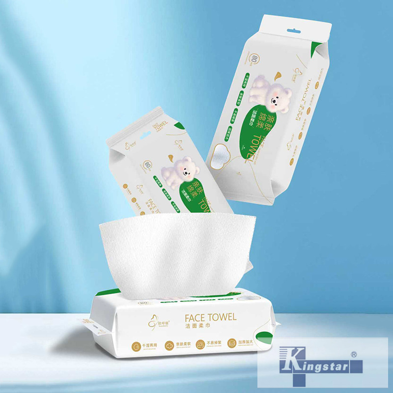 Facial Cleansing Wipes 80-Count Pearl Texture Facial Cleansing Wipes 200x200mm for Professional Use
