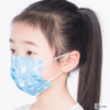 Protective Kids Face Masks With Elastic Ear Loops