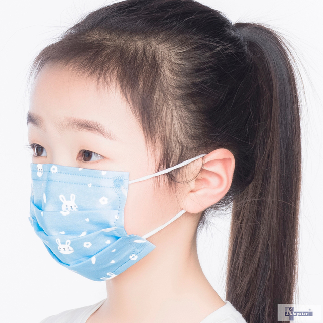 Protective Kids Face Masks With Elastic Ear Loops