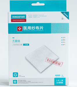 Single-use Gauze Swab for Multi-purpose Wound Care