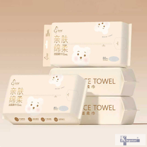 Facial Cleansing Wipes , 80 Count, Pearl Texture, 200x180mm