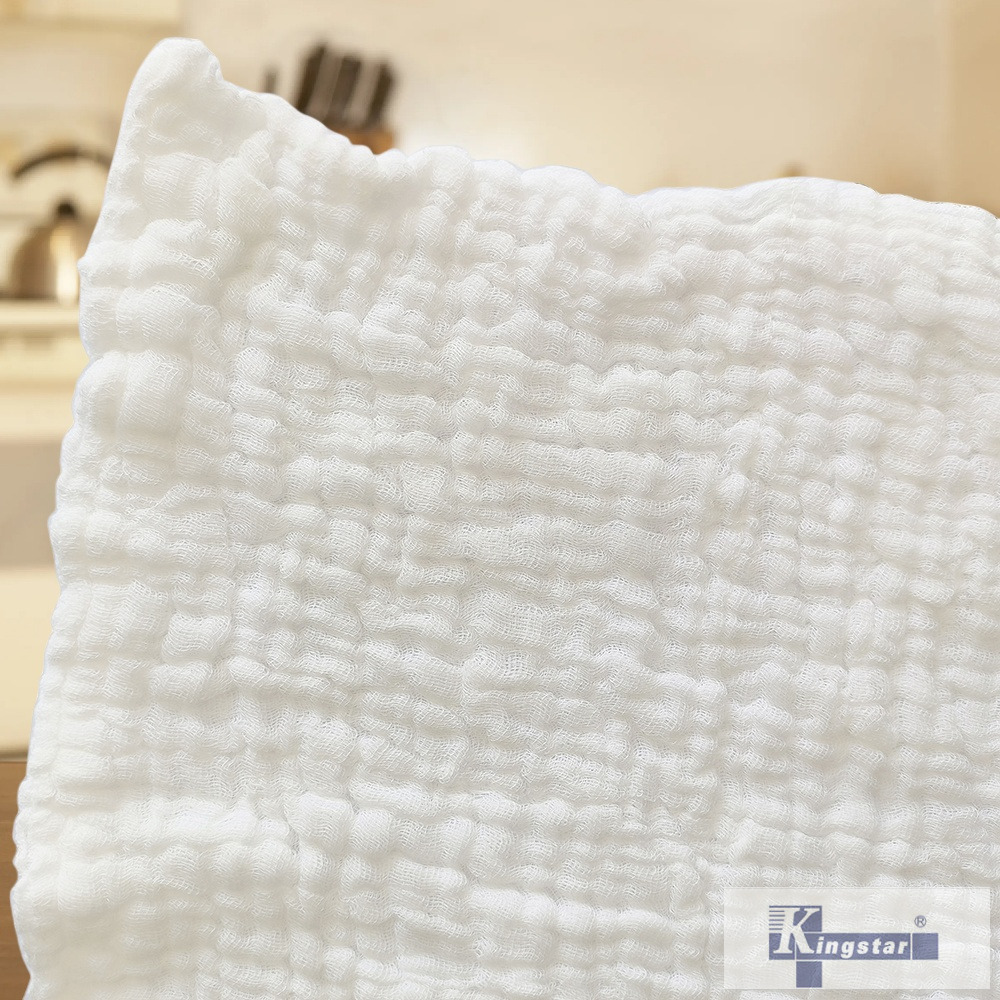 45x45 Gauze Multipurpose Towel Rag