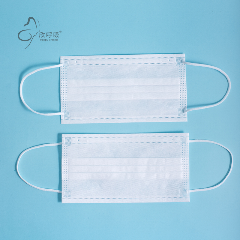 SURGICAL FACE MASK with Earloop, 17.5×9.5cm – 3 PLY