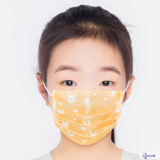 Protective Soft Kids Face Mask
