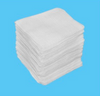 Folded Edges Highly Absorbent Gauze Swab for Wound Care