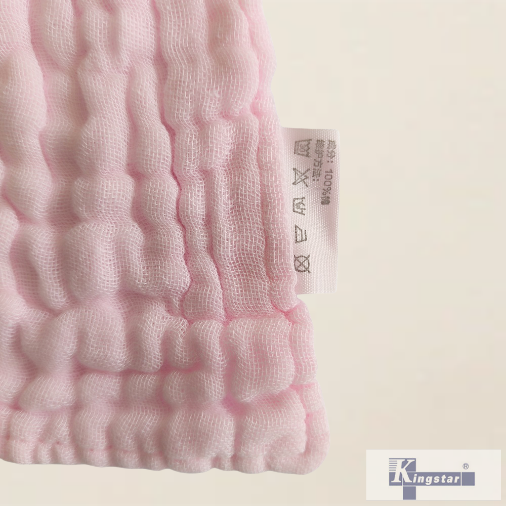 25cm Gauze Square Towel