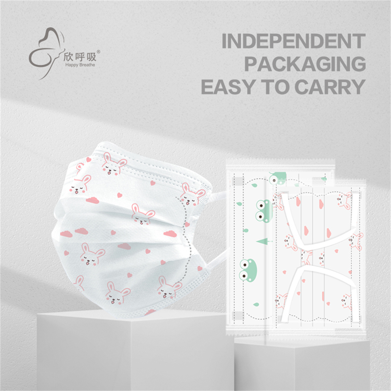 Detailed view of the 3-ply filtration layers for pediatric surgical masks